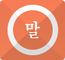 ���� �캰�����ǿ