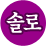�ַο